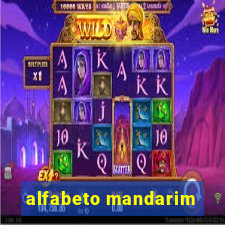 alfabeto mandarim